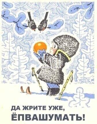 Прикольные картинки для всех (43 шт) Прикольные картинки для всех (43 шт)