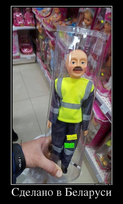 Прикольные демотиваторы на любой вкус (20 шт) Прикольные демотиваторы на любой вкус (20 шт)