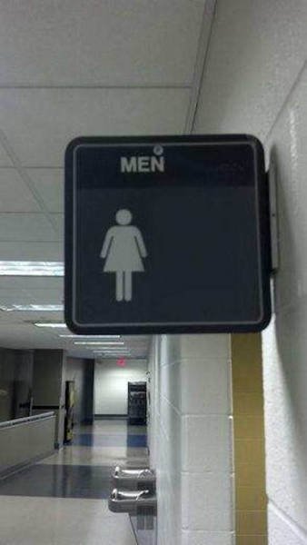 Почти получилось! (34 фото) Почти получилось! (34 фото)