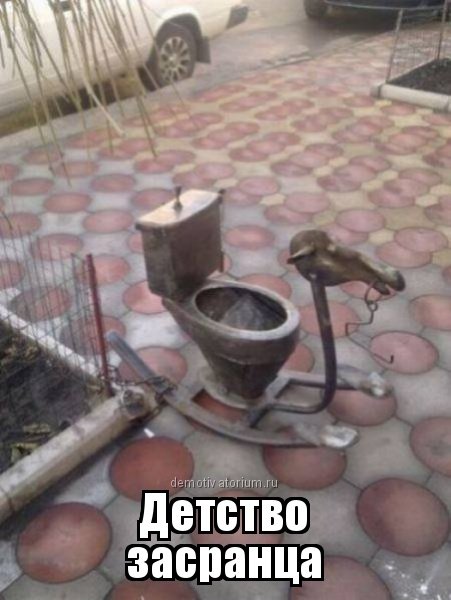 Прикольные фотомемы для всех и для каждого (29 шт) Прикольные фотомемы для всех и для каждого (29 шт)