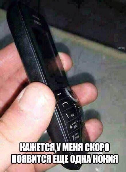 Прикольные фотомемы для всех и для каждого (29 шт) Прикольные фотомемы для всех и для каждого (29 шт)