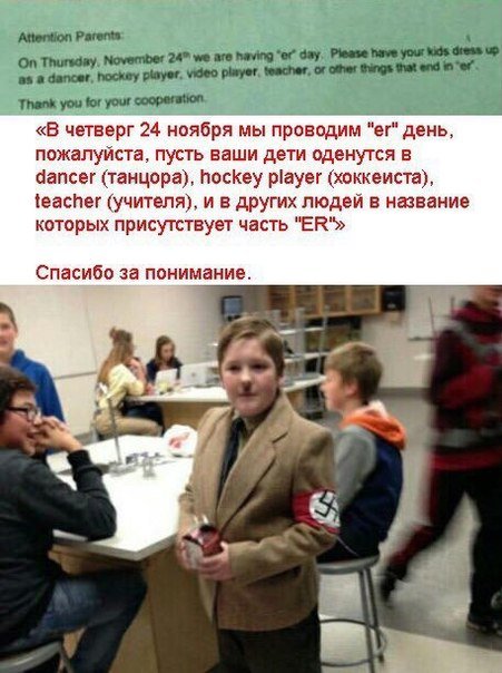 Прикольные фотомемы для всех и для каждого (29 шт) Прикольные фотомемы для всех и для каждого (29 шт)