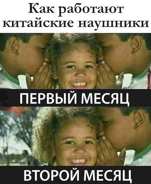 Прикольные фотомемы для всех и для каждого (29 шт) Прикольные фотомемы для всех и для каждого (29 шт)