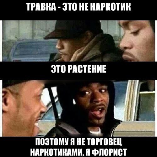 Прикольные фотомемы для всех и для каждого (29 шт) Прикольные фотомемы для всех и для каждого (29 шт)