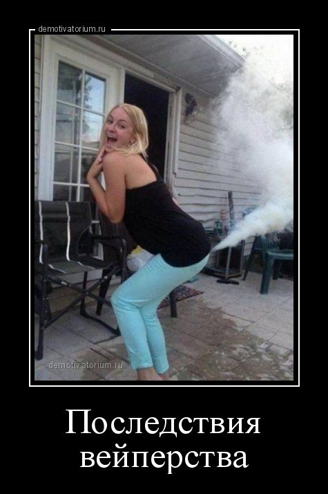 Новые демотиваторы для всех (13 шт) Новые демотиваторы для всех (13 шт)