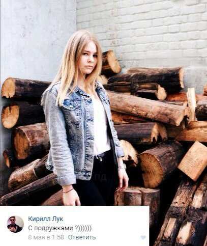 Свежие прикольные картинки для вас (49 шт) Свежие прикольные картинки для вас (49 шт)