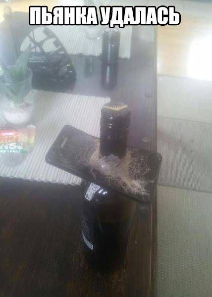 Свежие прикольные картинки для вас (49 шт) Свежие прикольные картинки для вас (49 шт)