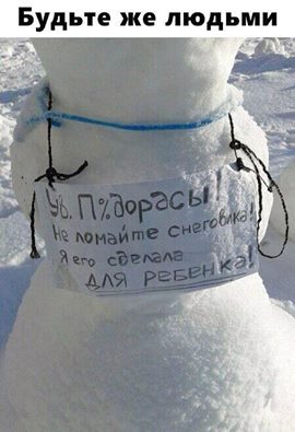 Прикольные картинки дня (42 шт) Прикольные картинки дня (42 шт)