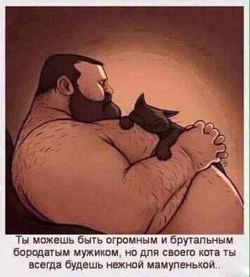 Прикольные картинки понедельника (41 шт) Прикольные картинки понедельника (41 шт)