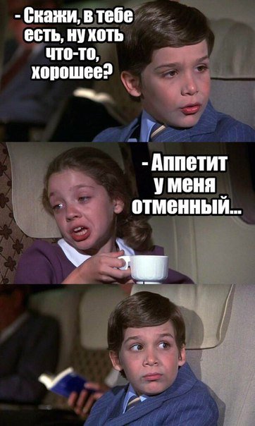 Прикольные фотомемы на Бугаге (29 шт) Прикольные фотомемы на Бугаге (29 шт)