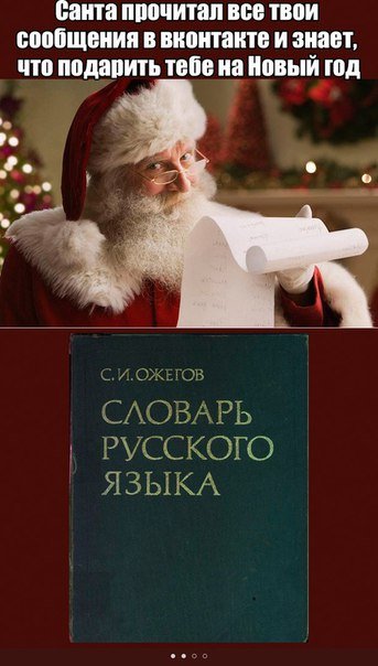 Прикольные фотомемы на Бугаге (29 шт) Прикольные фотомемы на Бугаге (29 шт)