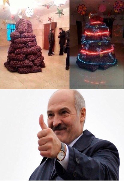 Новогодние фотомемы (32 шт) Новогодние фотомемы (32 шт)