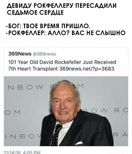 Новогодние фотомемы (32 шт) Новогодние фотомемы (32 шт)