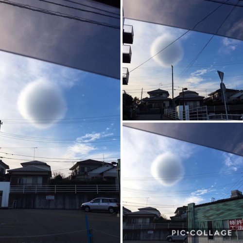 Необычное шаровидное облако над японским городом (4 фото)