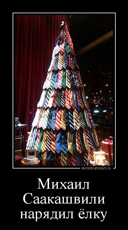 Новые демотиваторы на любой вкус (11 шт) Новые демотиваторы на любой вкус (11 шт)