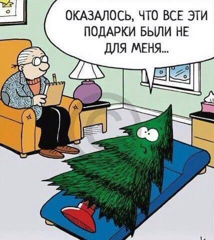 Прикольные картинки дня (40 шт) Прикольные картинки дня (40 шт)