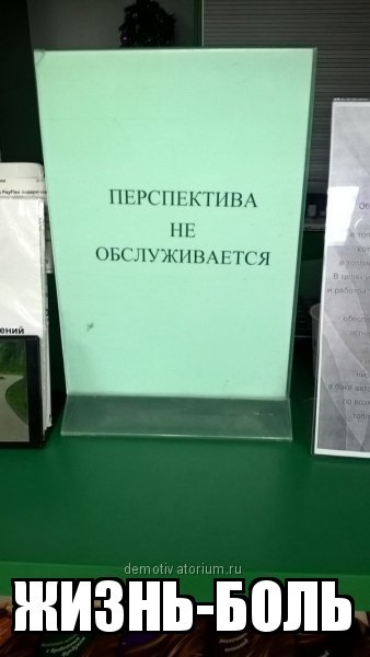 Новые прикольные фотомемы (28 шт) Новые прикольные фотомемы (28 шт)