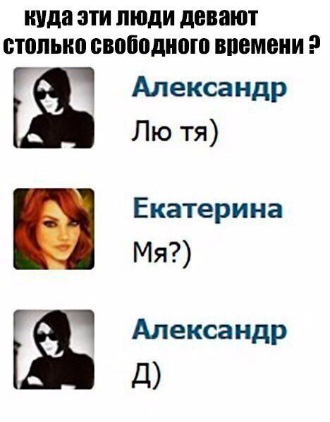 Новые прикольные фотомемы (28 шт) Новые прикольные фотомемы (28 шт)