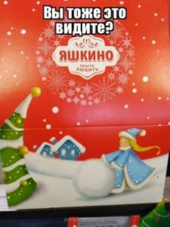 Новые прикольные фотомемы (28 шт) Новые прикольные фотомемы (28 шт)