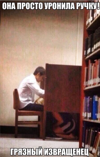 Новые прикольные фотомемы (28 шт) Новые прикольные фотомемы (28 шт)