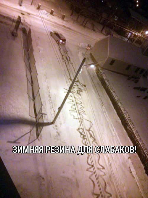 Прикольные картинки дня (39 шт) Прикольные картинки дня (39 шт)