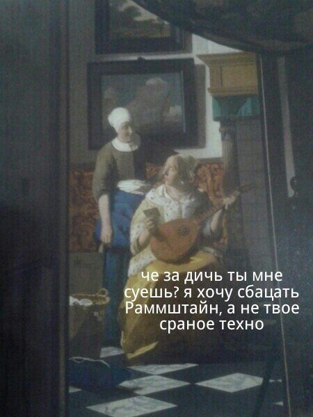 Средневековые приколы (19 фото) Средневековые приколы (19 фото)