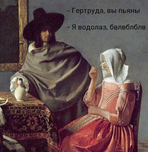 Средневековые приколы (19 фото) Средневековые приколы (19 фото)