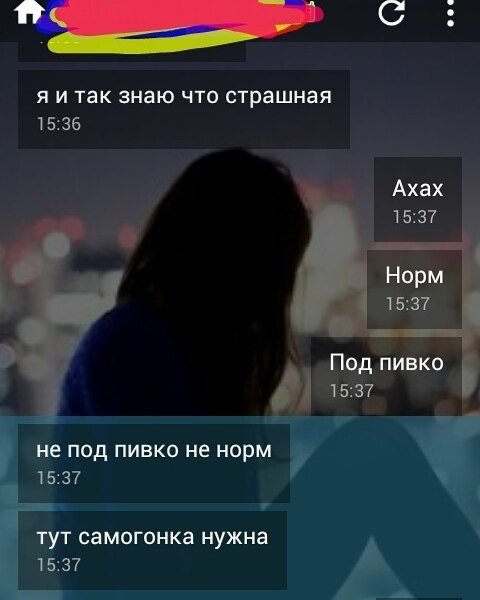 Фотоприколы про самокритику и самооценку (16 шт) Фотоприколы про самокритику и самооценку (16 шт)