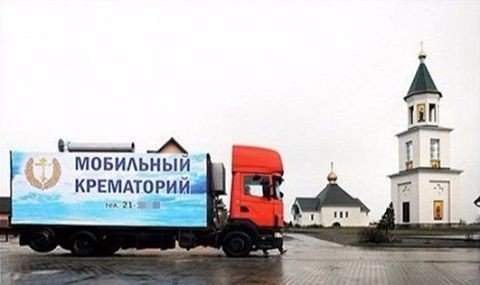 Смешные вывески, объявления и реклама (15 фото) Смешные вывески, объявления и реклама (15 фото)