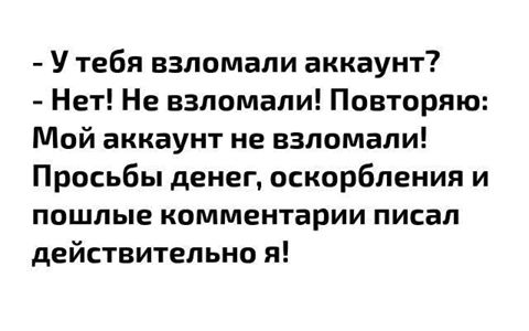 Прикольные картинки в четверг (56 шт) Прикольные картинки в четверг (56 шт)