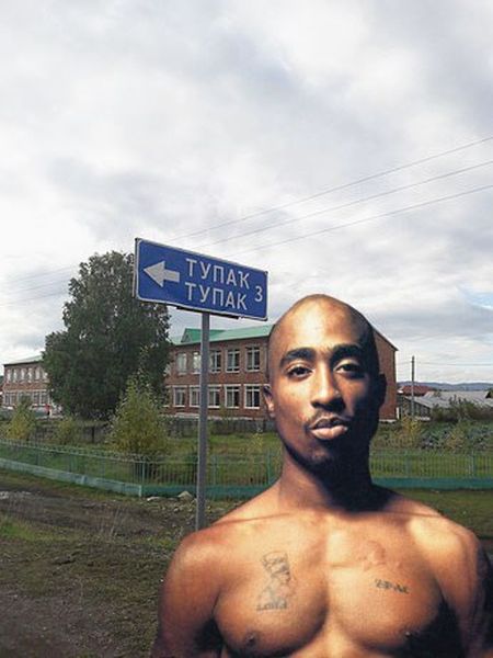 Прикольные картинки в четверг (56 шт) Прикольные картинки в четверг (56 шт)