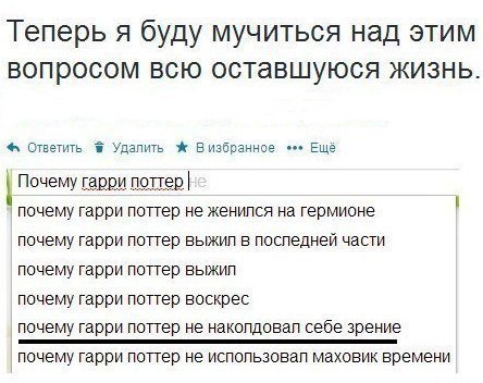 Новые комментарии из соцсетей (28 фото) Новые комментарии из соцсетей (28 фото)