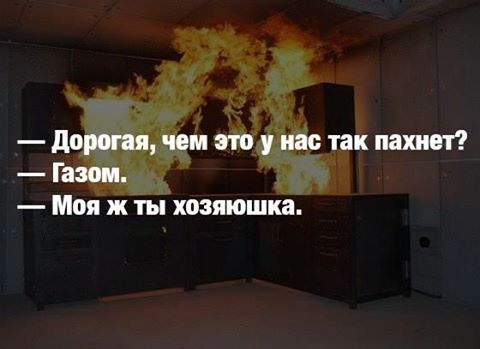 Прикольные картинки к началу недели (43 шт) Прикольные картинки к началу недели (43 шт)