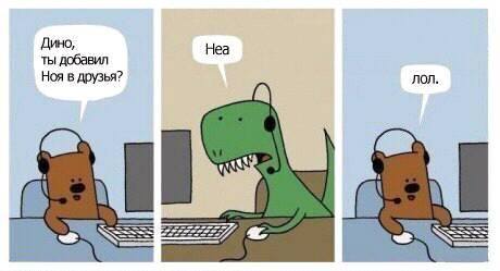 Прикольные картинки к началу недели (43 шт) Прикольные картинки к началу недели (43 шт)