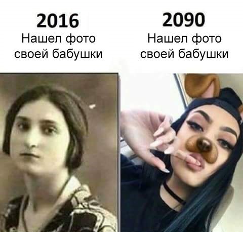 Новые прикольные фотомемы на Бугаге (30 шт) Новые прикольные фотомемы на Бугаге (30 шт)