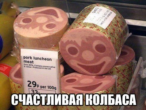 Новые прикольные фотомемы на Бугаге (30 шт) Новые прикольные фотомемы на Бугаге (30 шт)