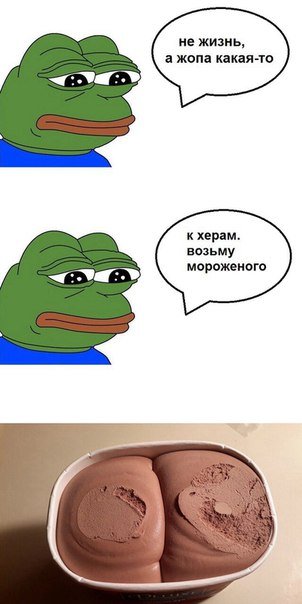 Новые прикольные фотомемы на Бугаге (30 шт) Новые прикольные фотомемы на Бугаге (30 шт)