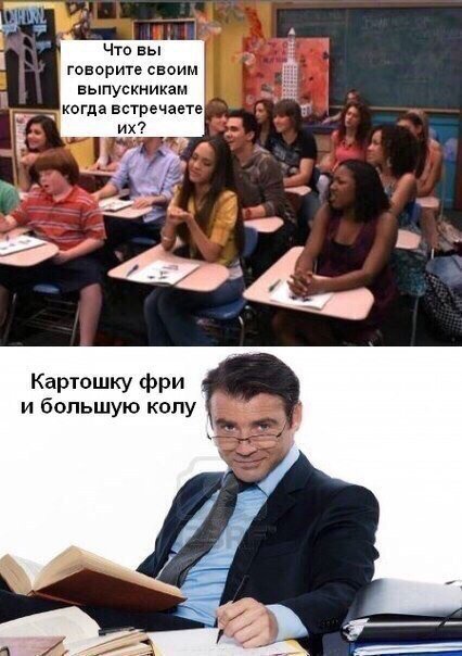 Новые прикольные фотомемы на Бугаге (30 шт) Новые прикольные фотомемы на Бугаге (30 шт)