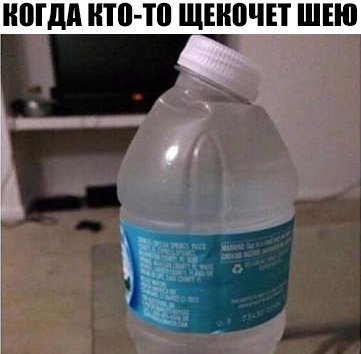 Новые прикольные фотомемы на Бугаге (30 шт) Новые прикольные фотомемы на Бугаге (30 шт)