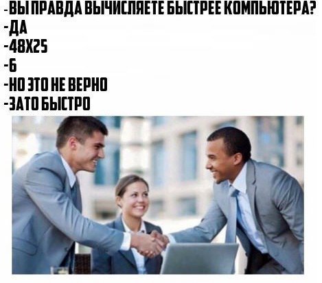 Новые прикольные фотомемы на Бугаге (30 шт) Новые прикольные фотомемы на Бугаге (30 шт)