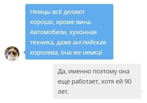 Прикольные комментарии из социальных сетей (35 фото) Прикольные комментарии из социальных сетей (35 фото)