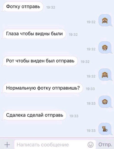 Прикольные комментарии из социальных сетей (35 фото) Прикольные комментарии из социальных сетей (35 фото)