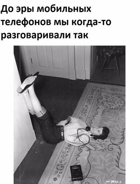 Новые прикольные фотомемы (25 шт) Новые прикольные фотомемы (25 шт)