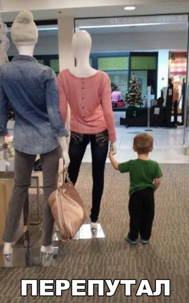 Новые прикольные фотомемы (25 шт) Новые прикольные фотомемы (25 шт)