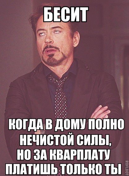 Новые прикольные фотомемы (25 шт) Новые прикольные фотомемы (25 шт)