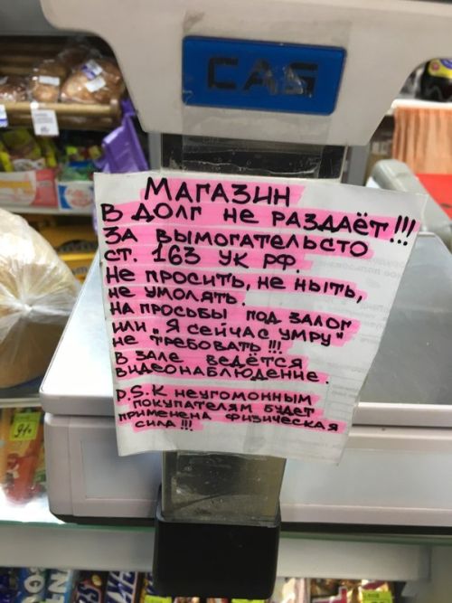 Прикольные картинки дня (50 шт) Прикольные картинки дня (50 шт)