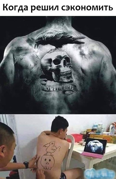 Новые фотомемы (22 шт) Новые фотомемы (22 шт)