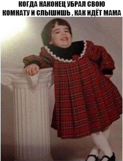 Новые фотомемы (22 шт) Новые фотомемы (22 шт)