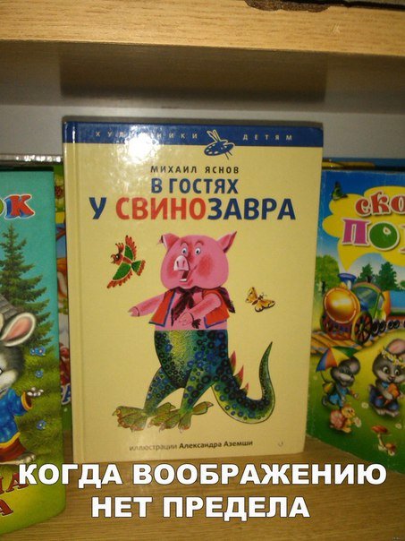 Новые фотомемы (22 шт) Новые фотомемы (22 шт)