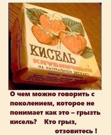 Новые фотомемы (22 шт) Новые фотомемы (22 шт)